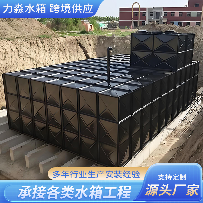 随州市钢板搪瓷水箱箱泵一体式地埋消防水箱 - 推荐